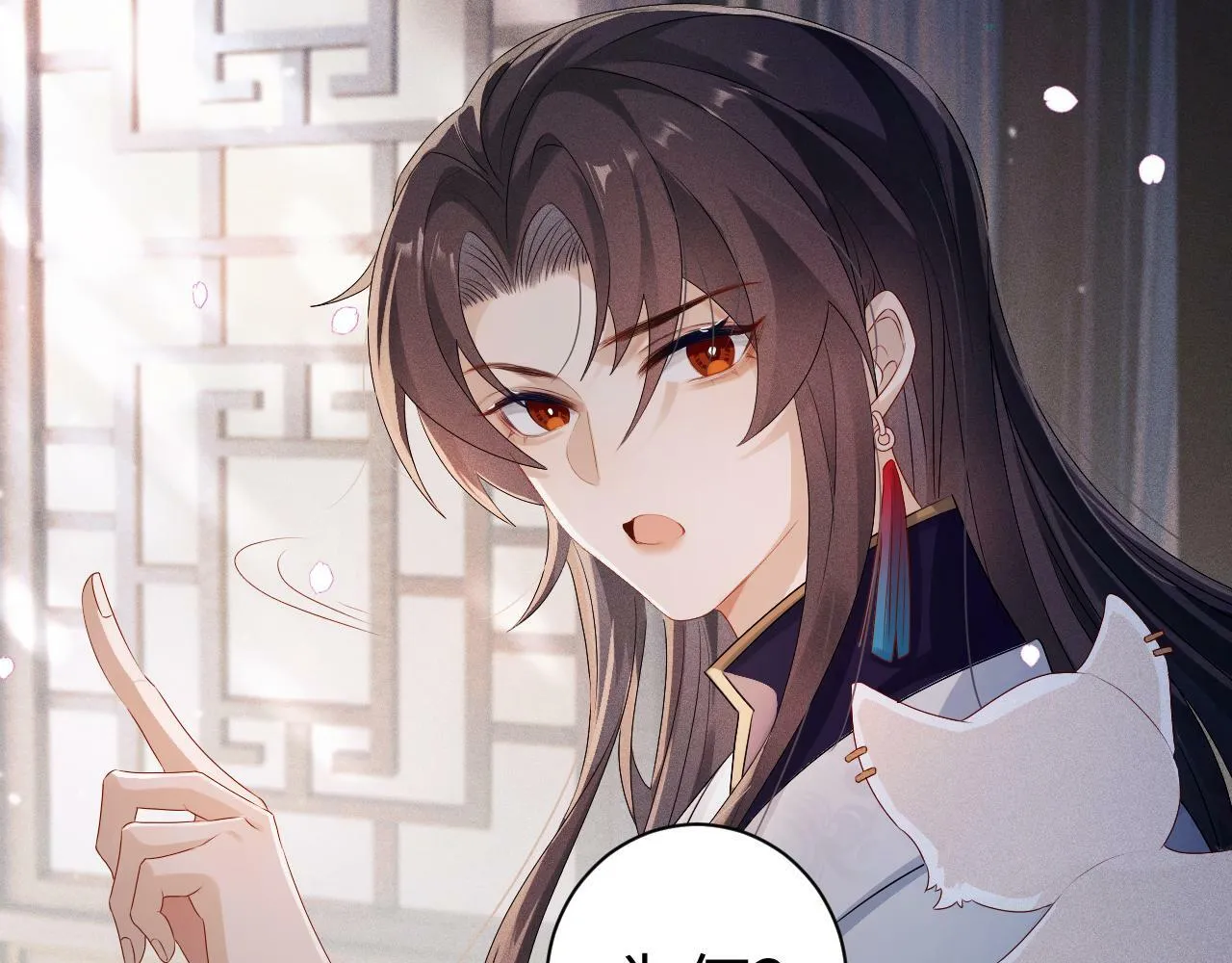 第 9 话 误会48