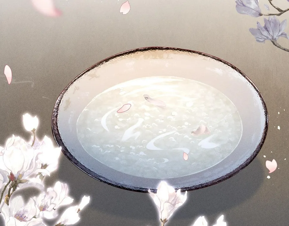 第 8 话 下毒44