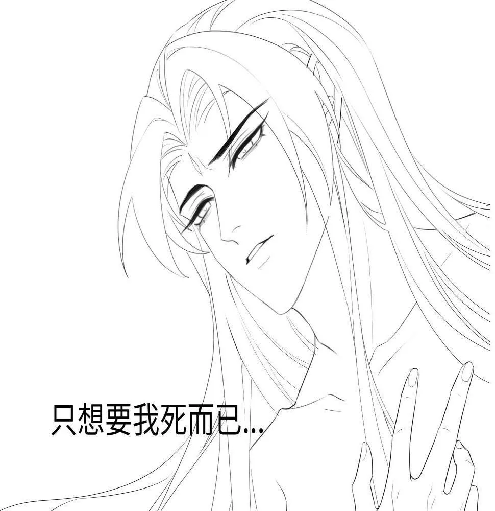 第4话 潜入89