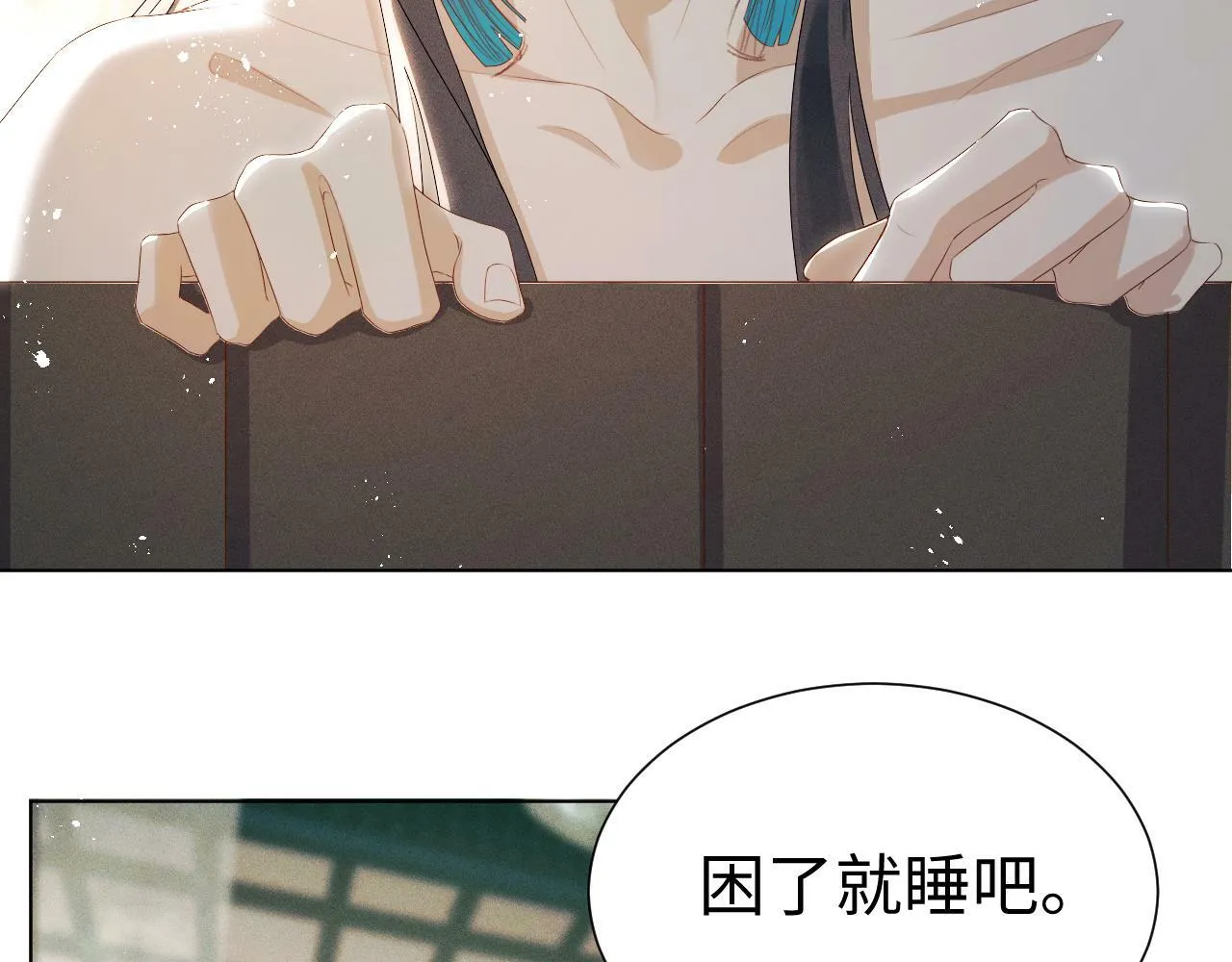 第 9 话 误会115