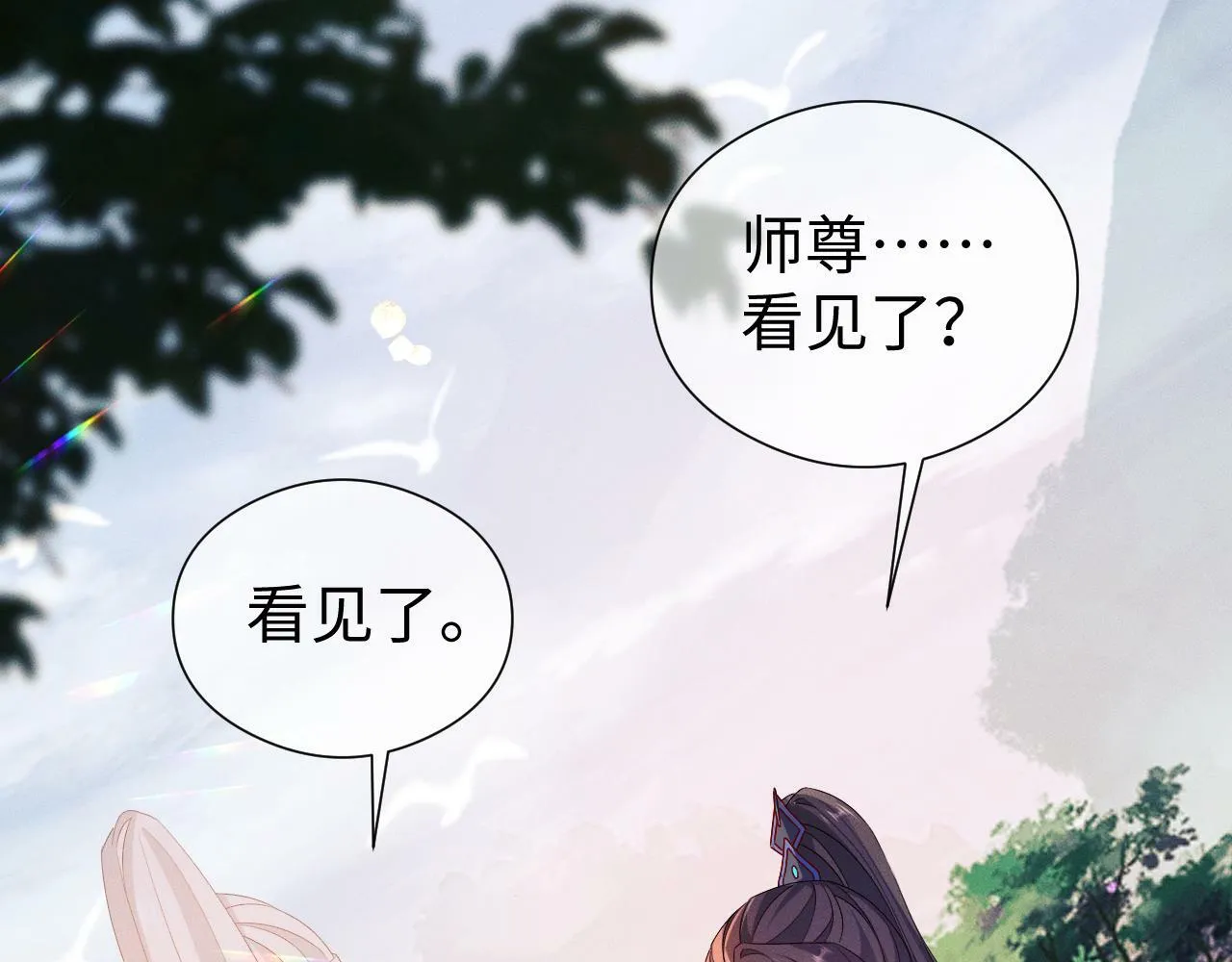 第 18 话  想要便说34