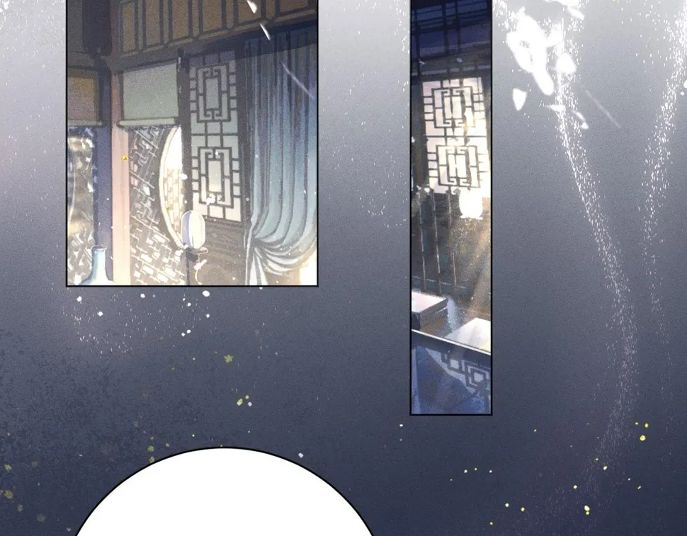第 8 话 下毒5