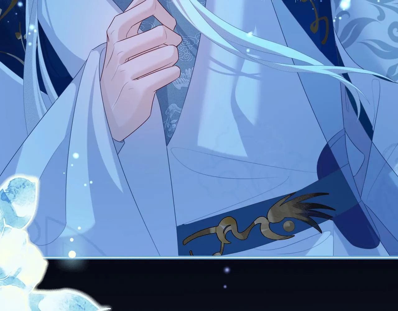 第 17 话  最怕师尊不要我39