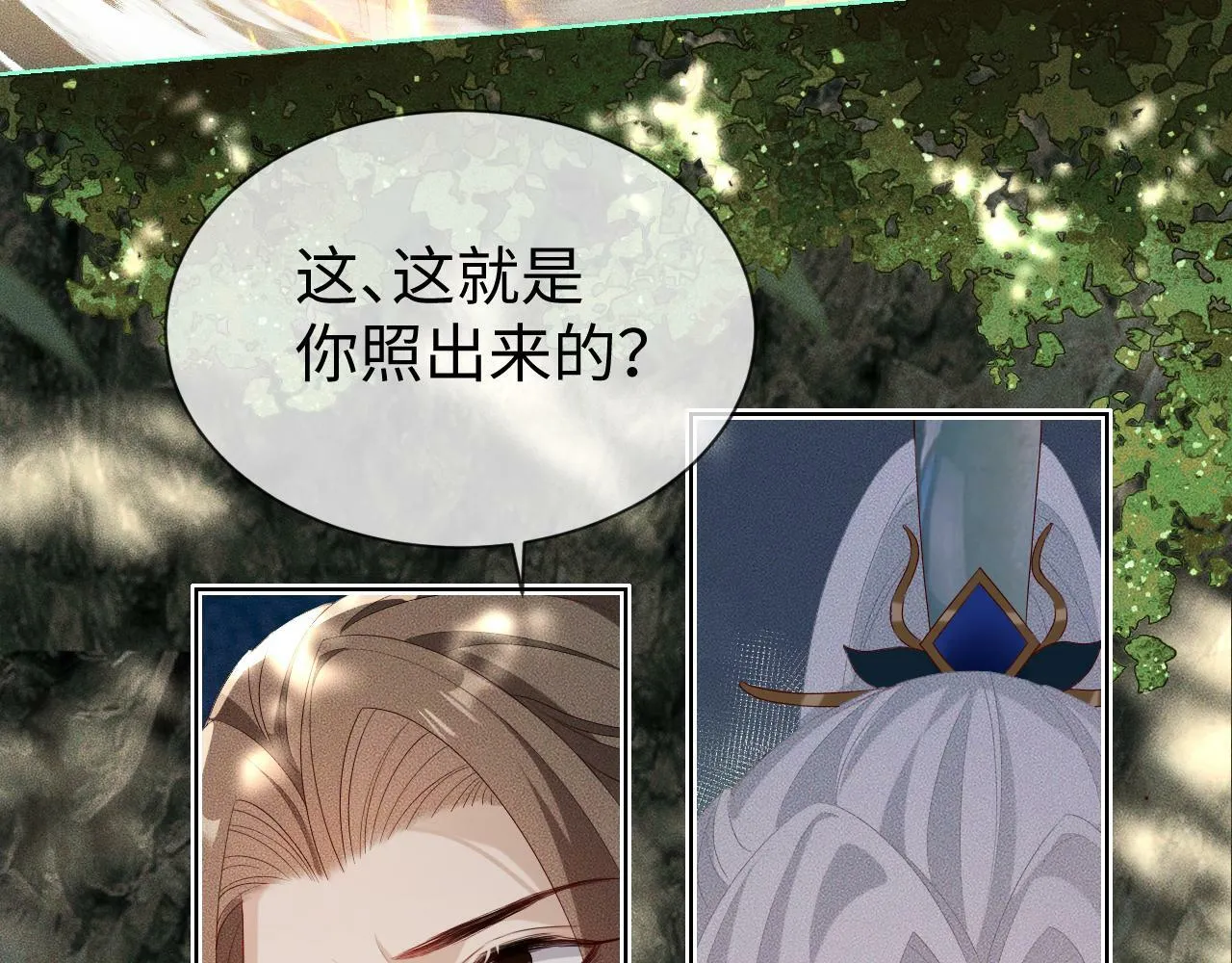 第 10 话 所想之人103