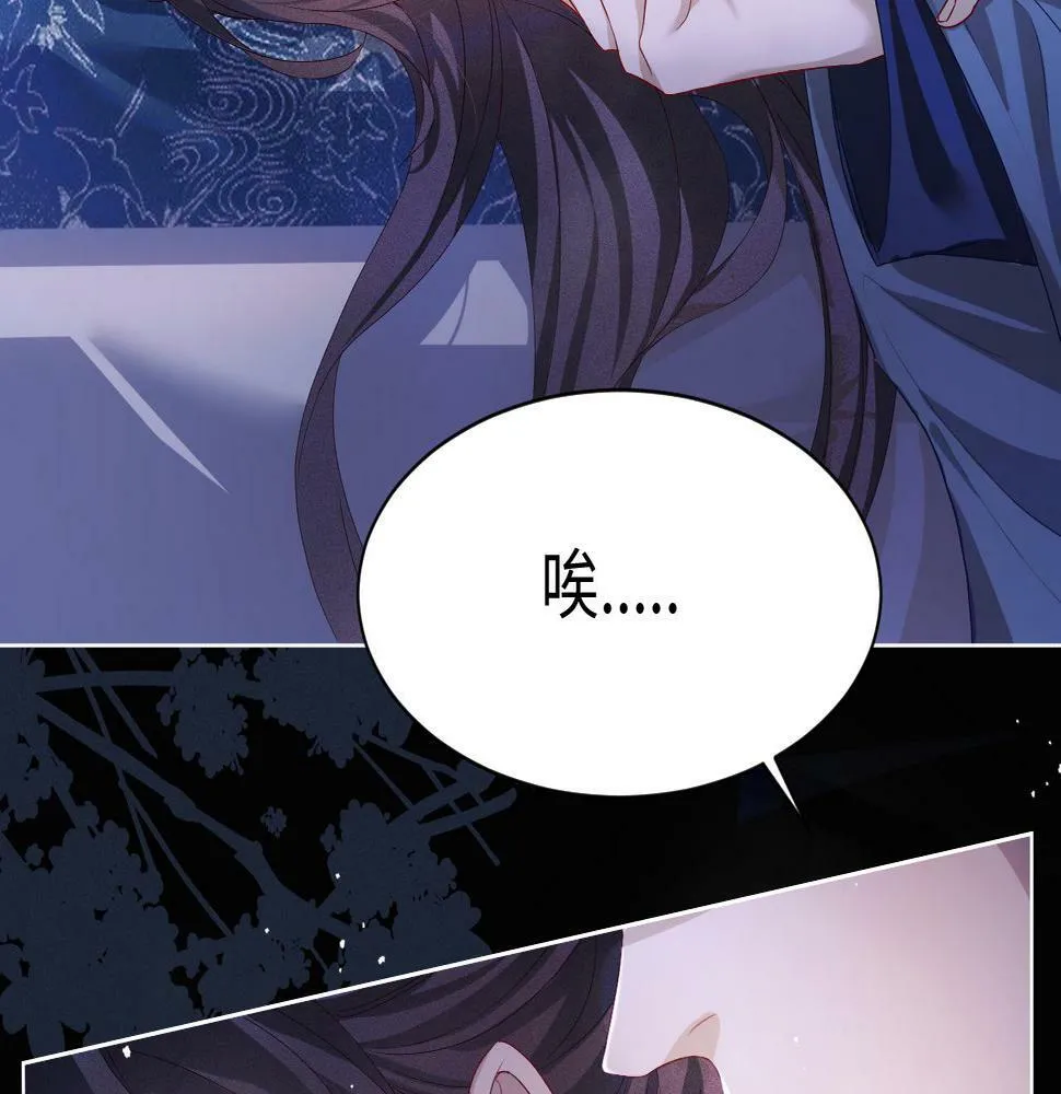 第4话 潜入47