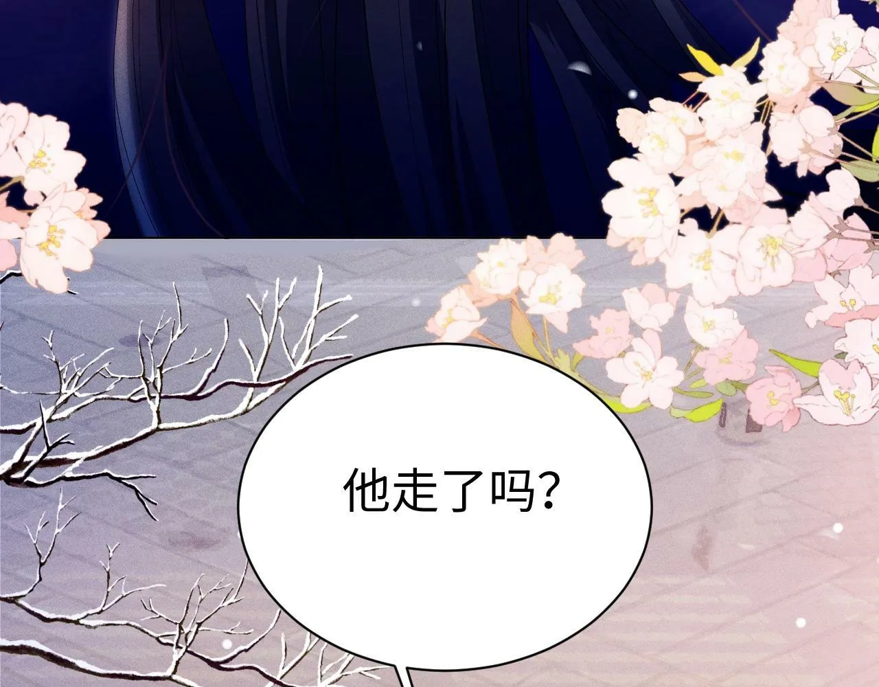 第3话 惩罚10