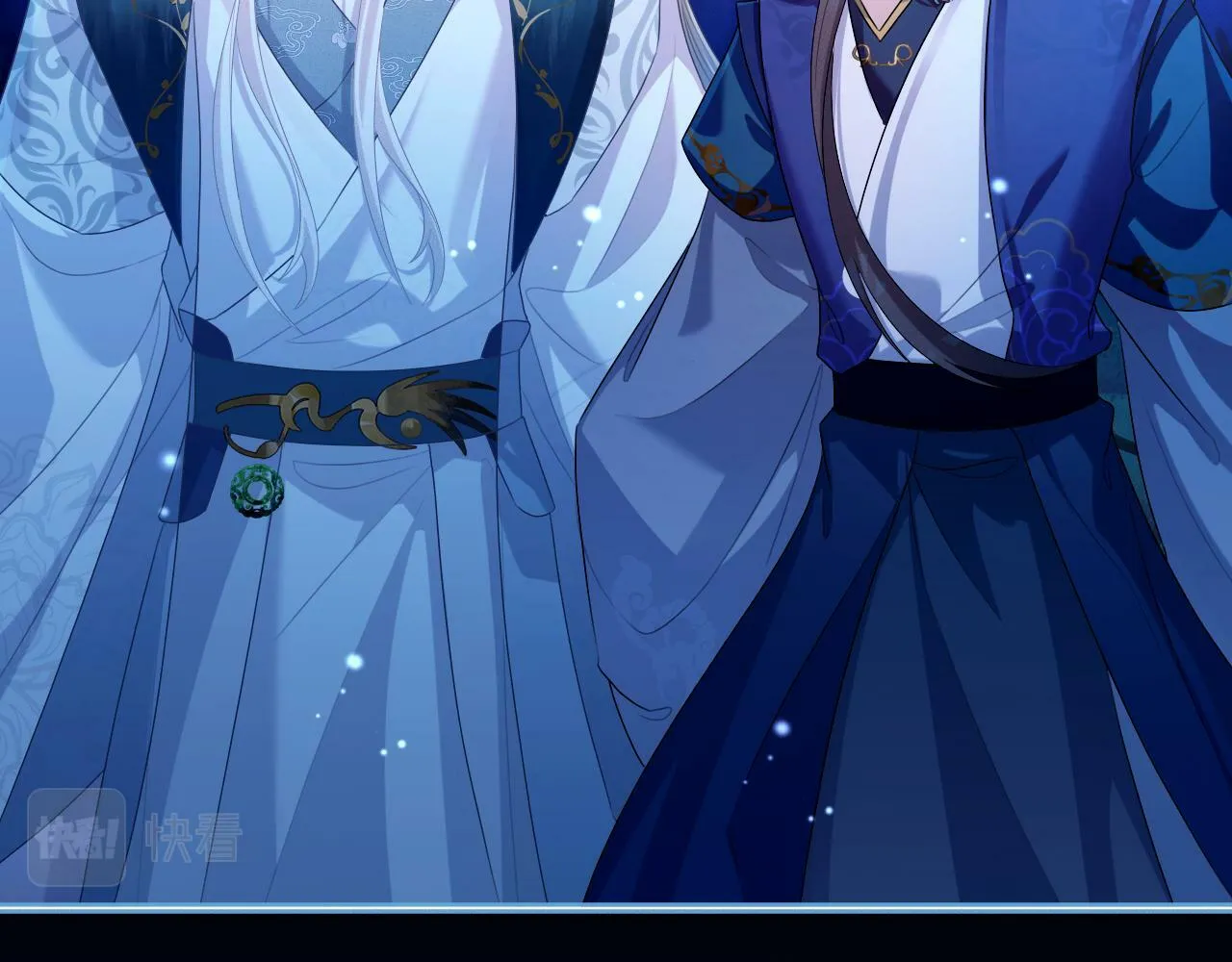 第 17 话  最怕师尊不要我81
