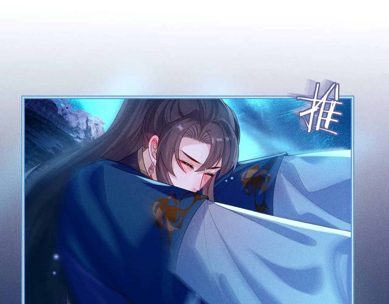 第 16 话 我欠他的62