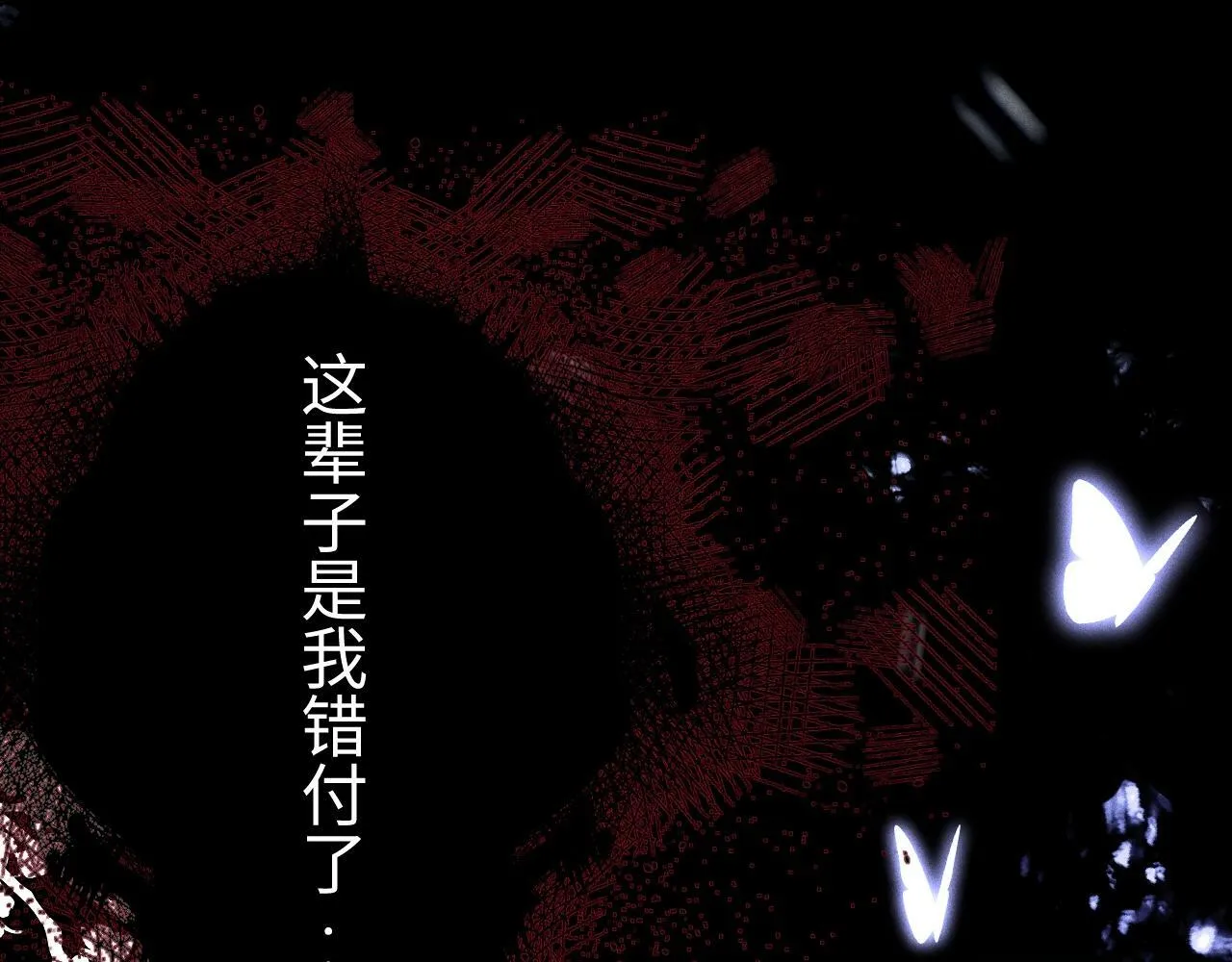 第1话 孽徒37