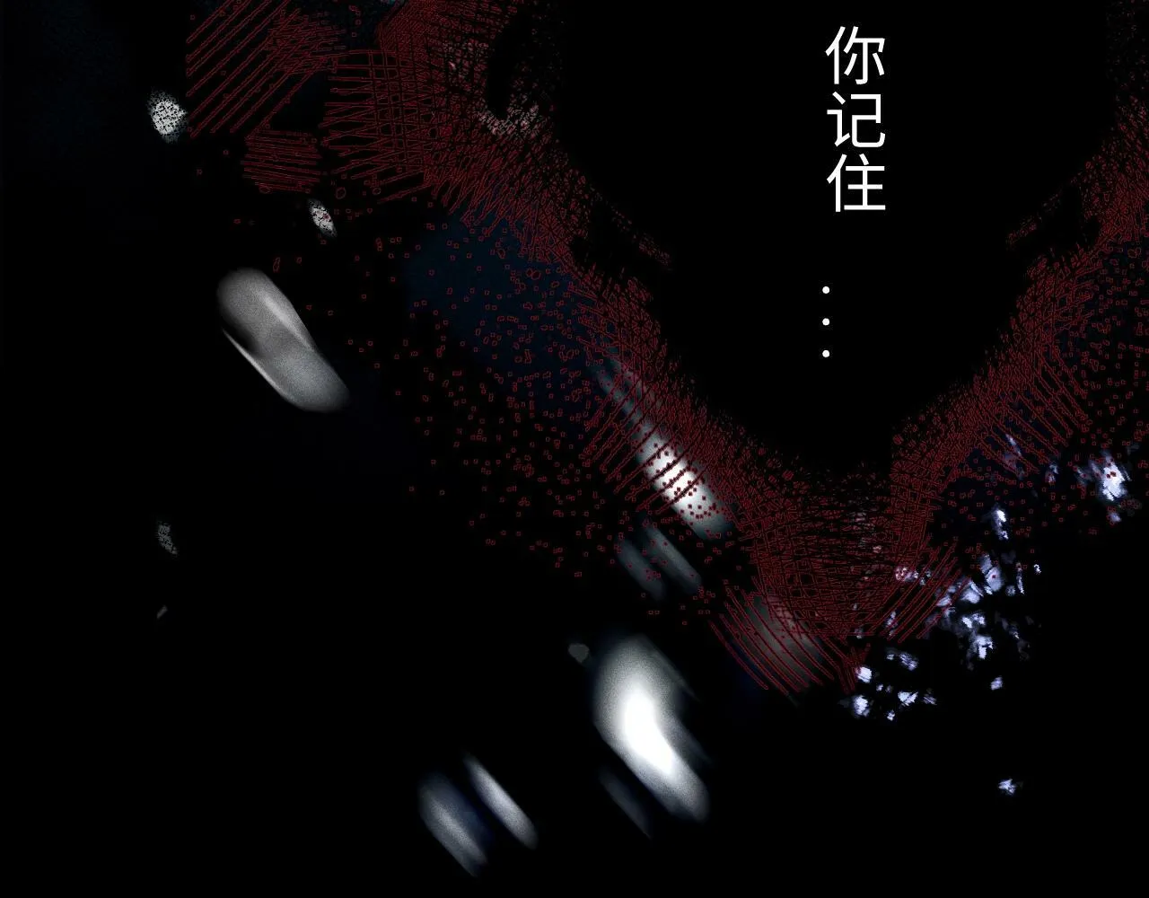 第1话 孽徒36