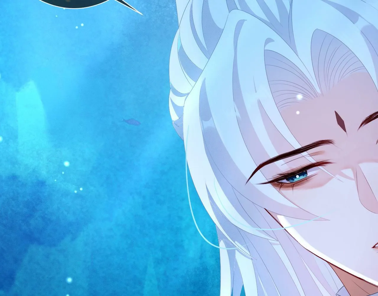 第 17 话  最怕师尊不要我75