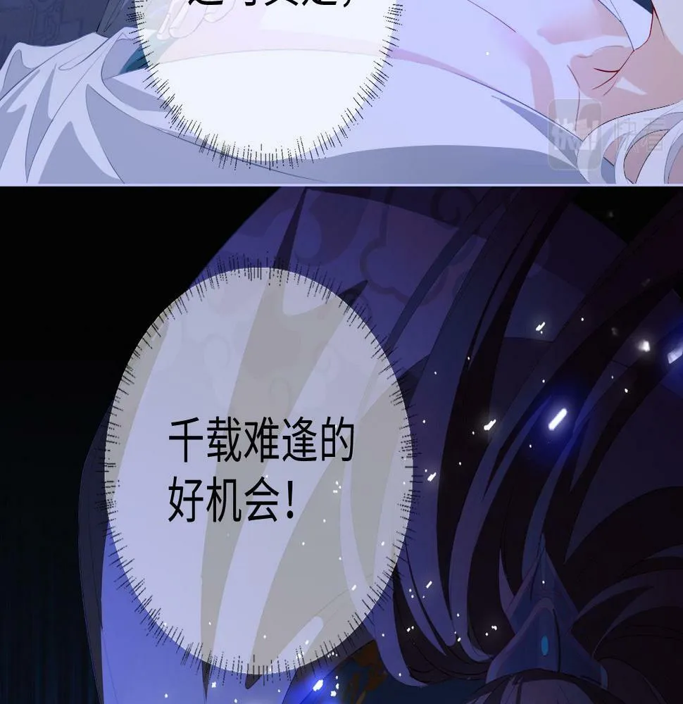 第4话 潜入26