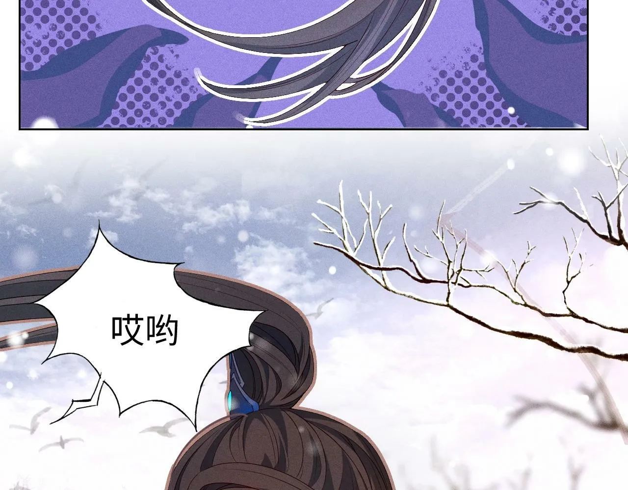 第3话 惩罚28