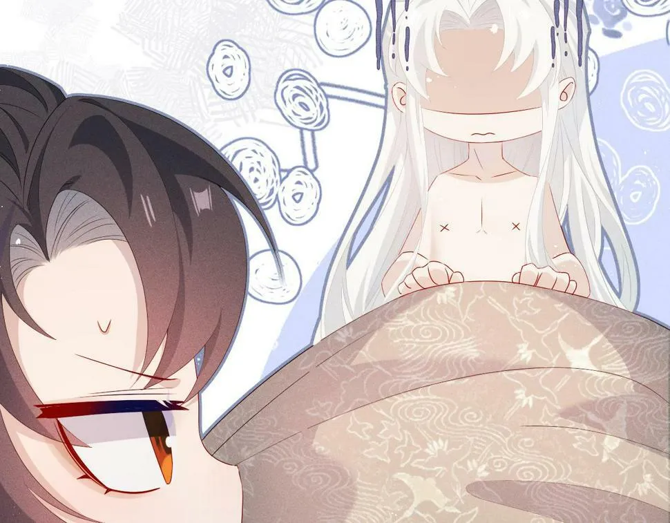 第5话 缺口70