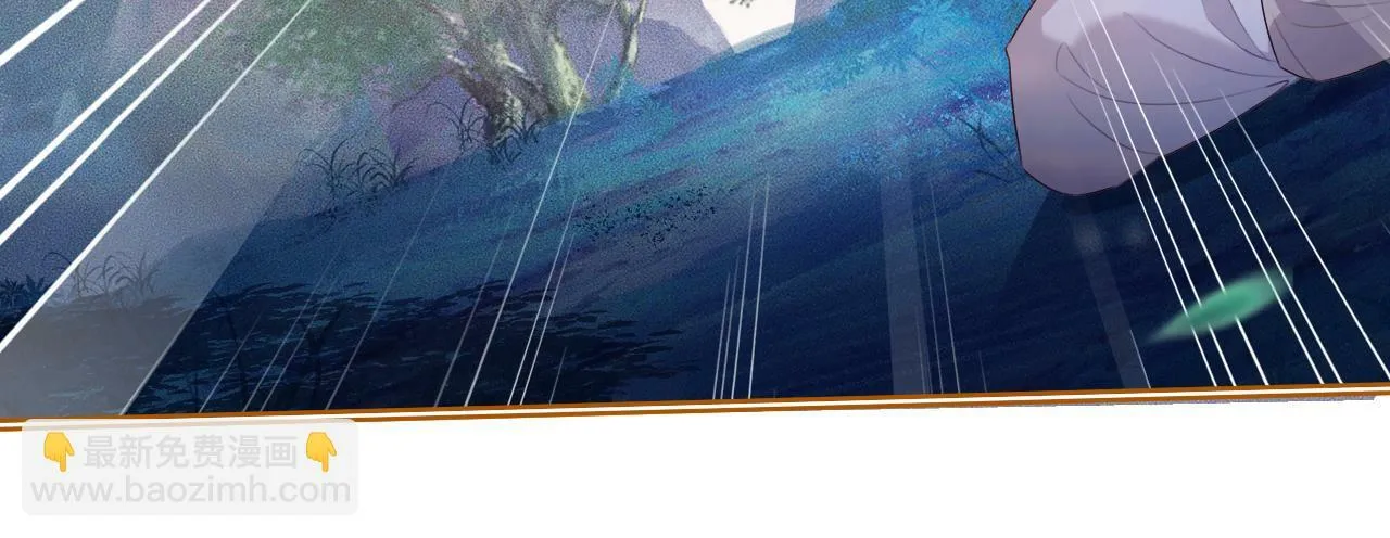 第 13  话 英雄救美84