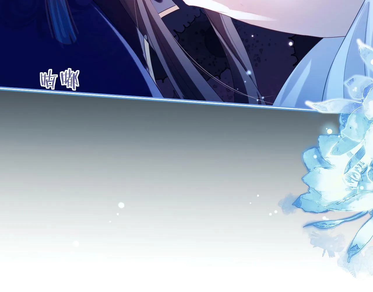 第 16 话 我欠他的61