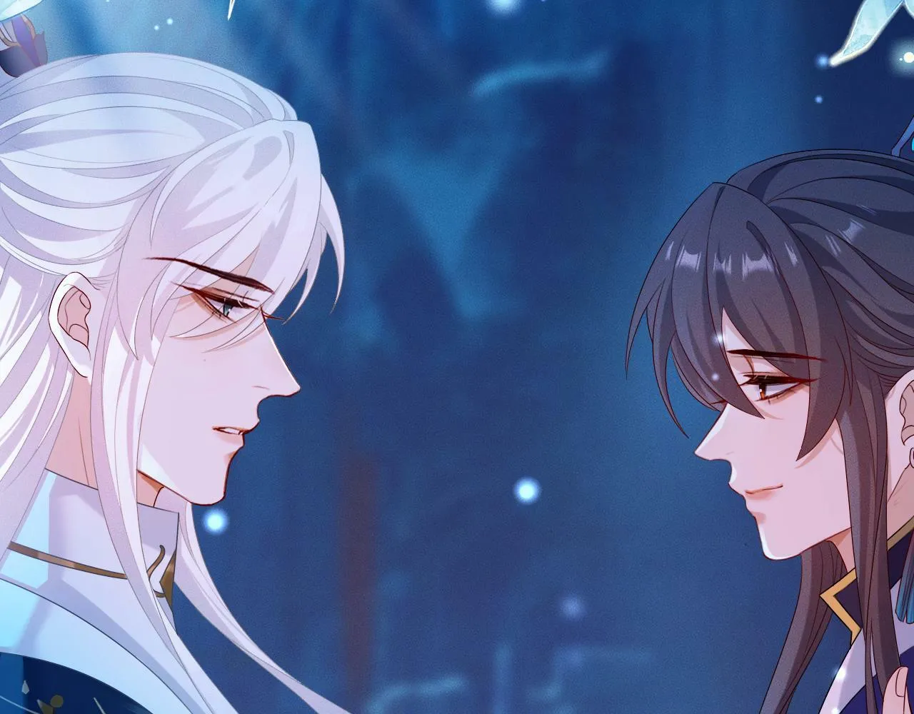 第 17 话  最怕师尊不要我53