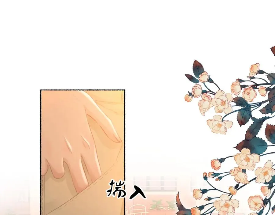 第十九话：夕阳刀49