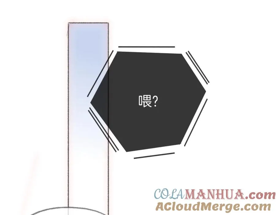 第九话：热议48