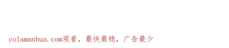 第十二话：苹果和小狗128