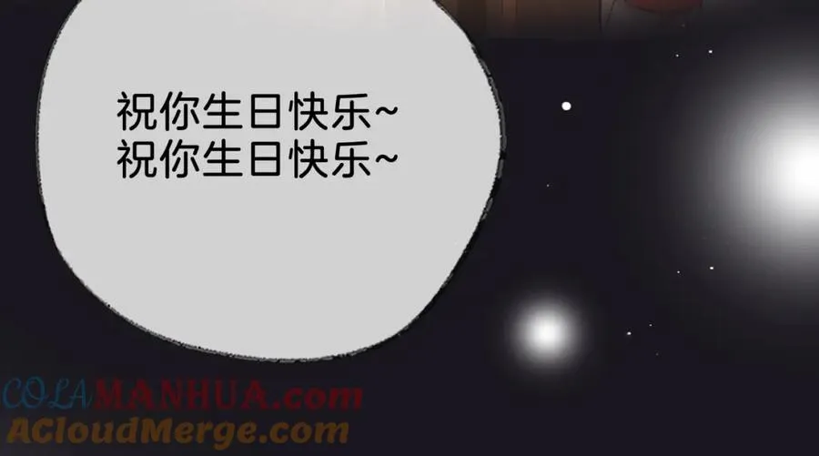 第二十七话 阴差阳错12