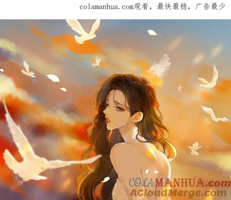 第二十一话 阳晞0