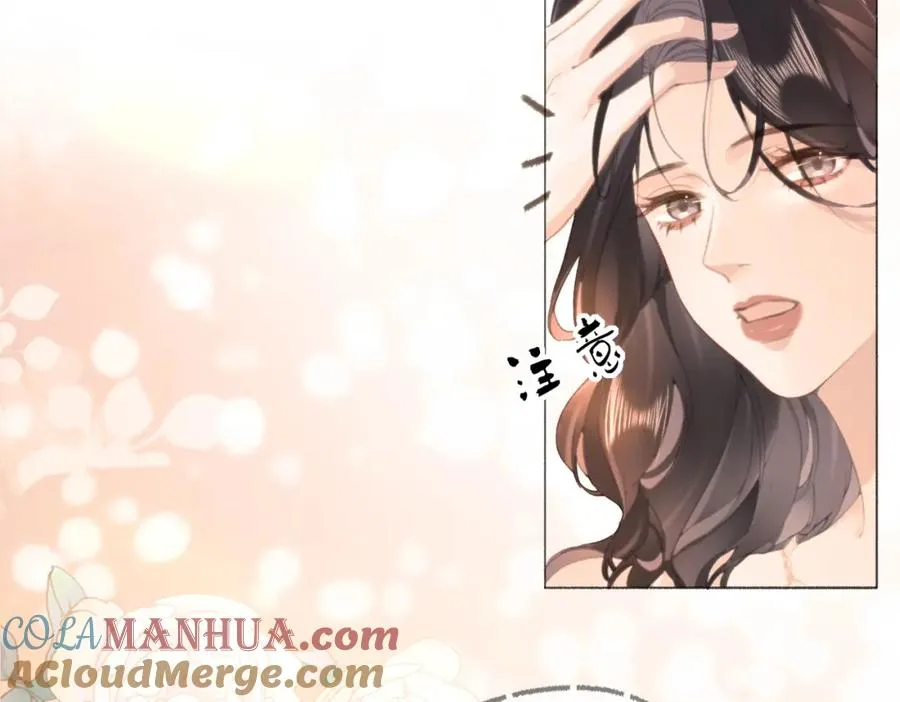 第四话： 女侠12