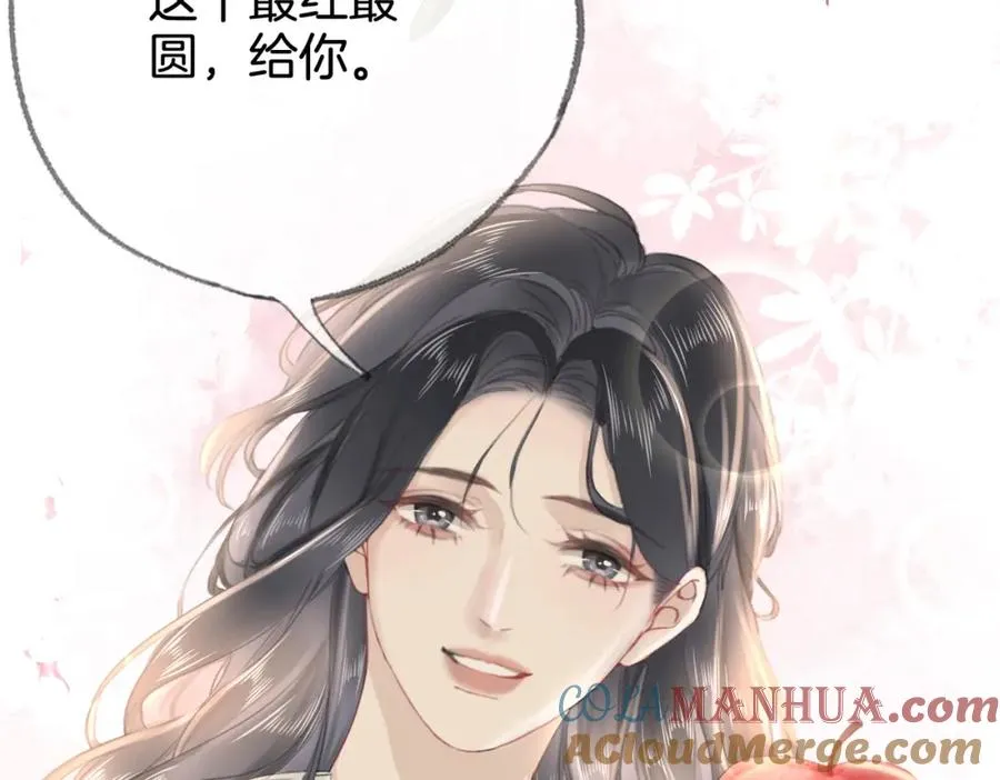 第十二话：苹果和小狗16