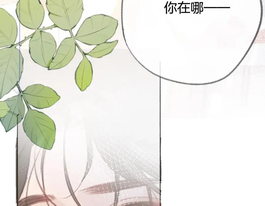 第七话：回家126