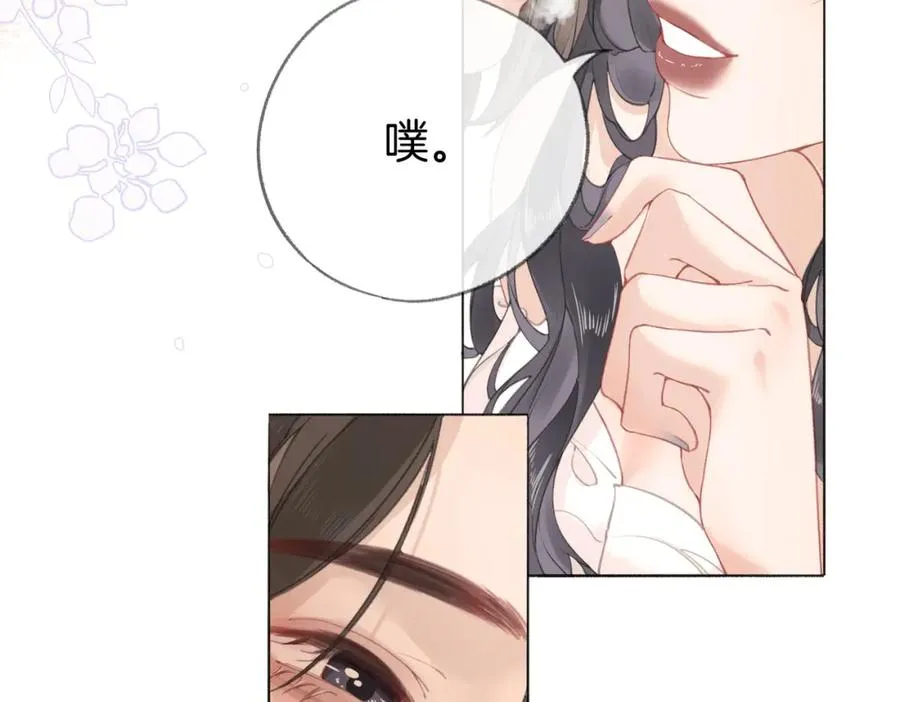 第三话： 梦想成真70