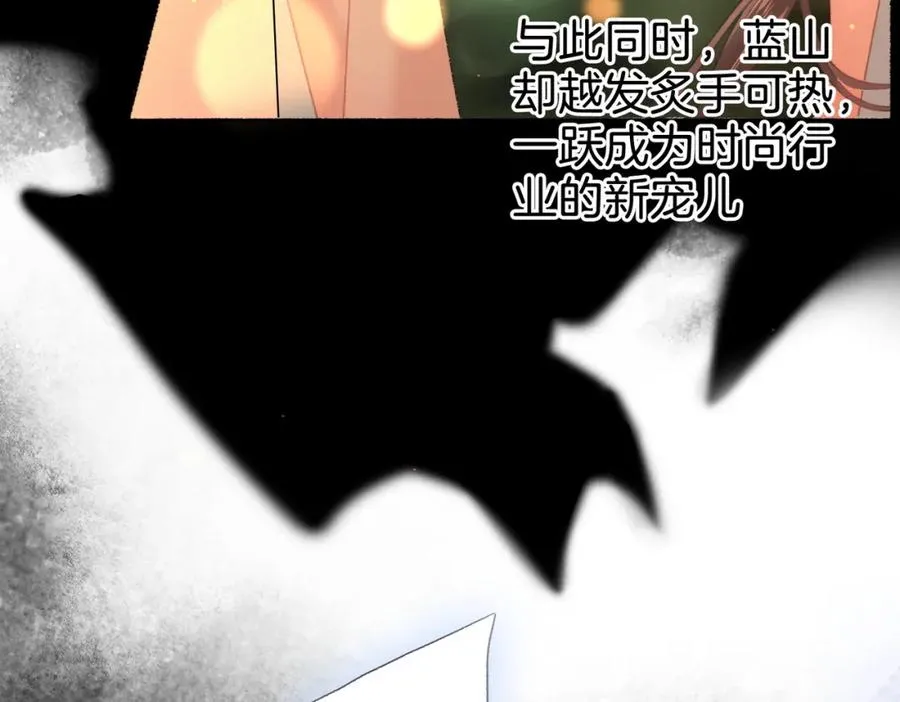 第十九话：夕阳刀55