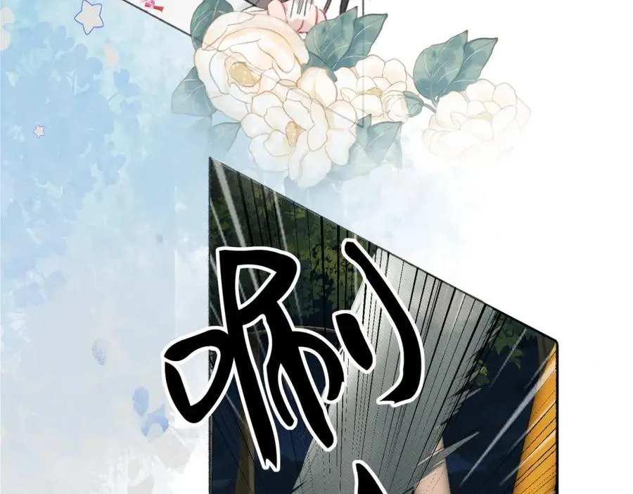 第七话：回家35