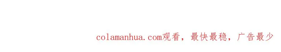 第十五话：乘风123