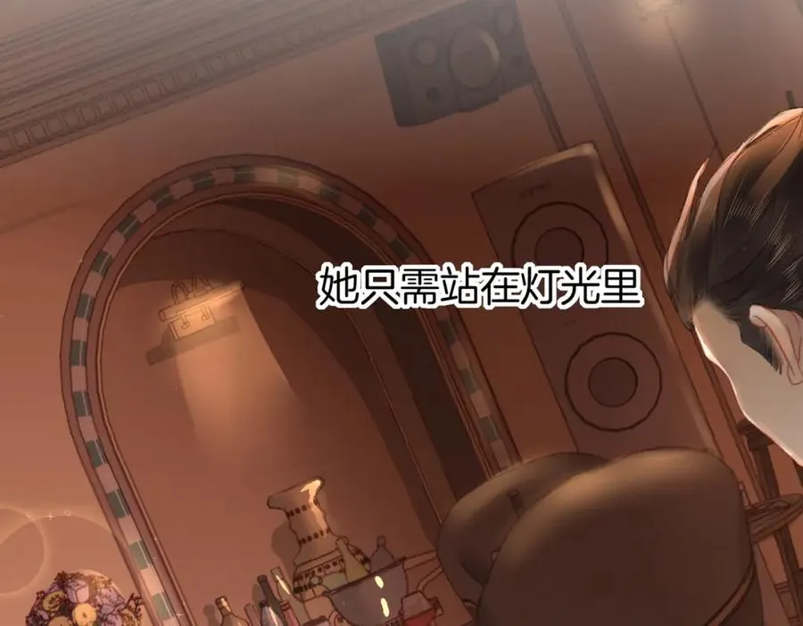 第六话：野火17