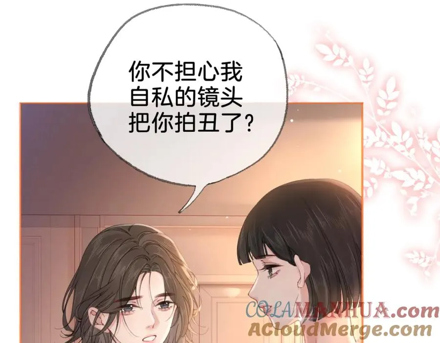 第二十八话第一季完结篇 喜忧参半16