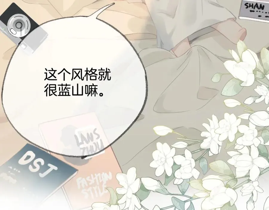 第九话：热议53