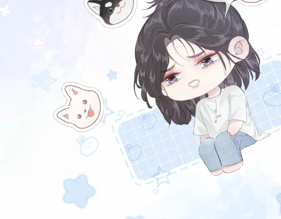 第九话：热议11