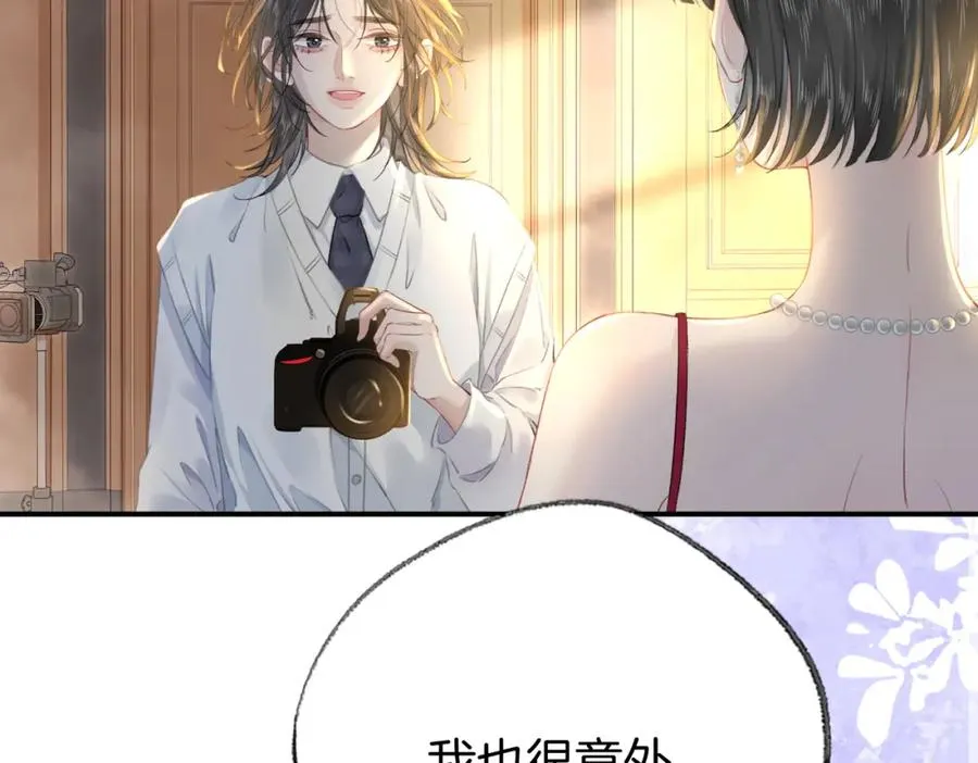 第二十八话第一季完结篇 喜忧参半5
