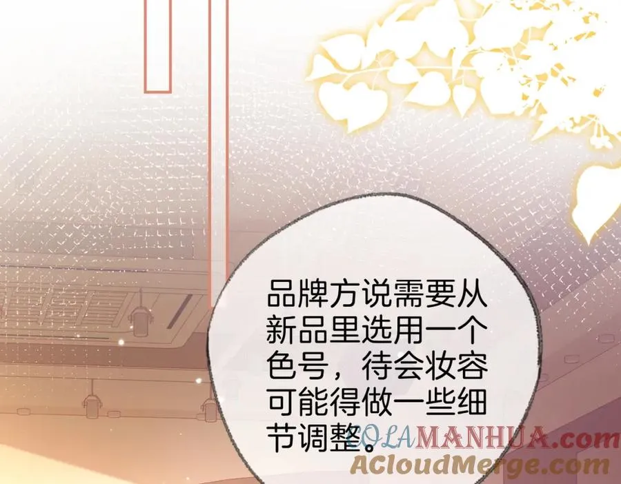 第二十三话 变故39
