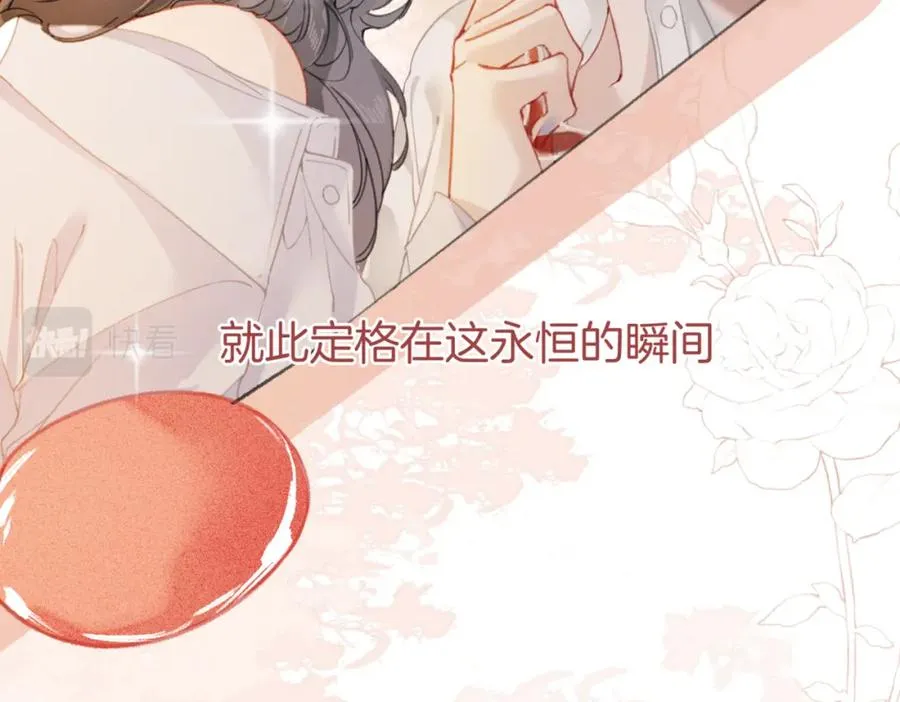 第三话： 梦想成真89