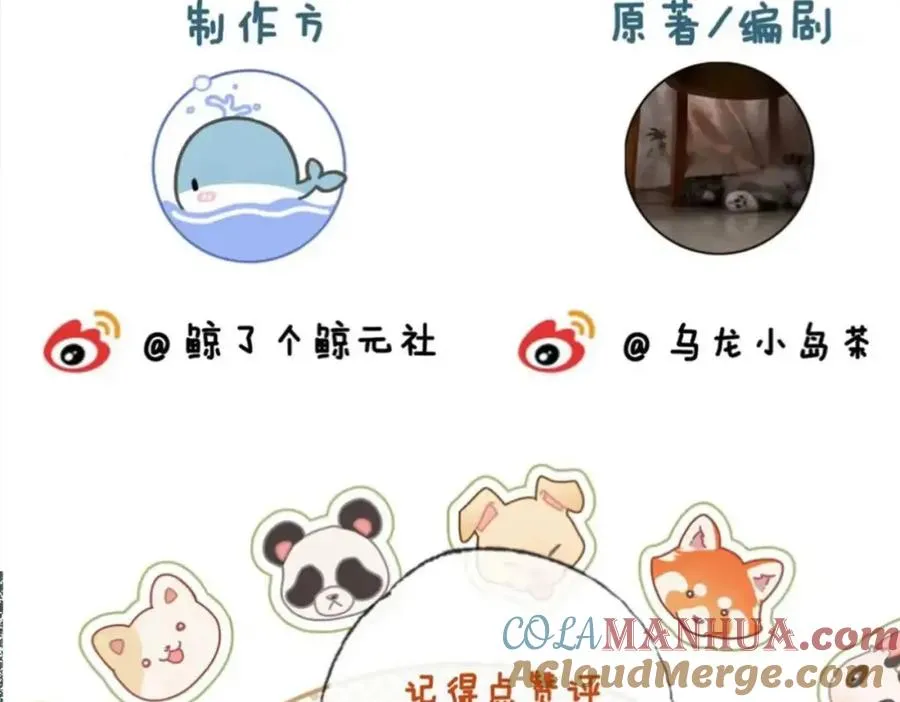 第八话：春生124