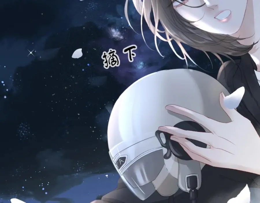 第十五话：乘风27
