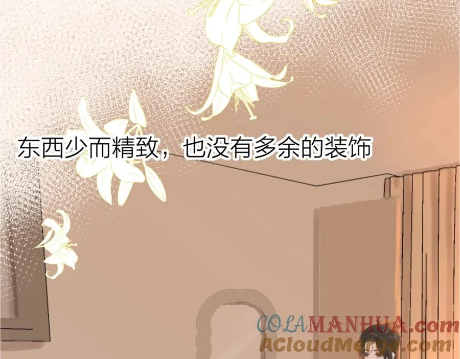 第五话：信任52