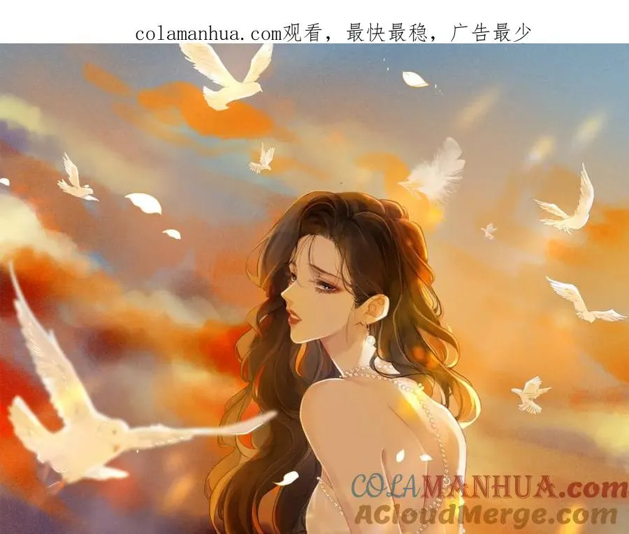 第十一话：Mountain0