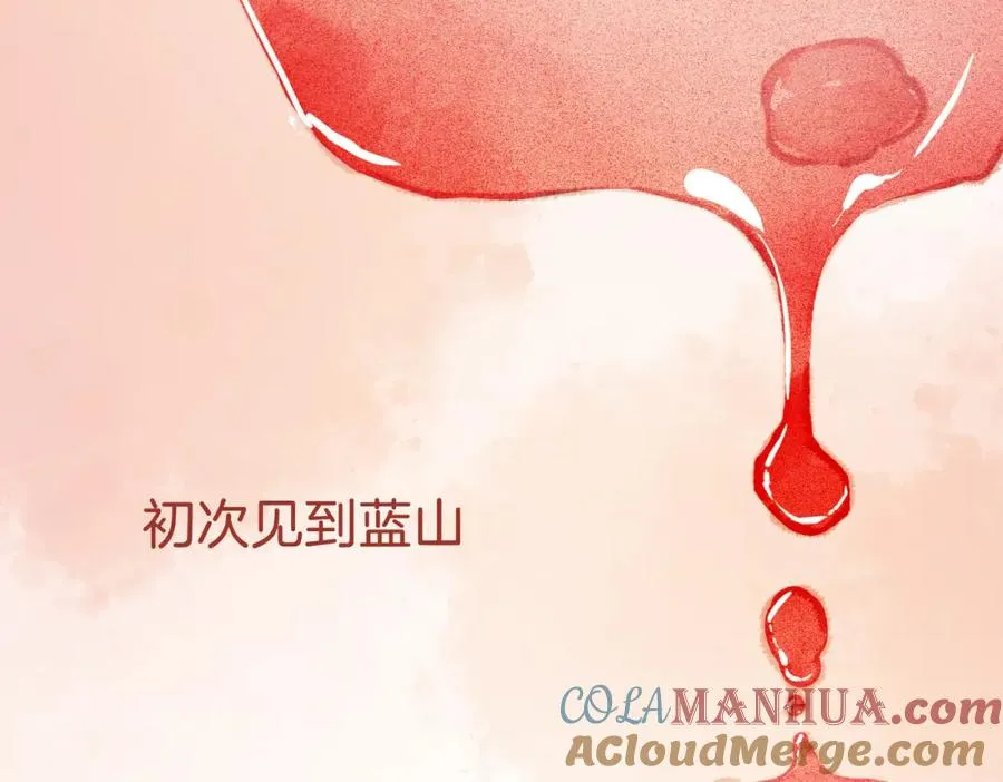 第一话：缪斯28