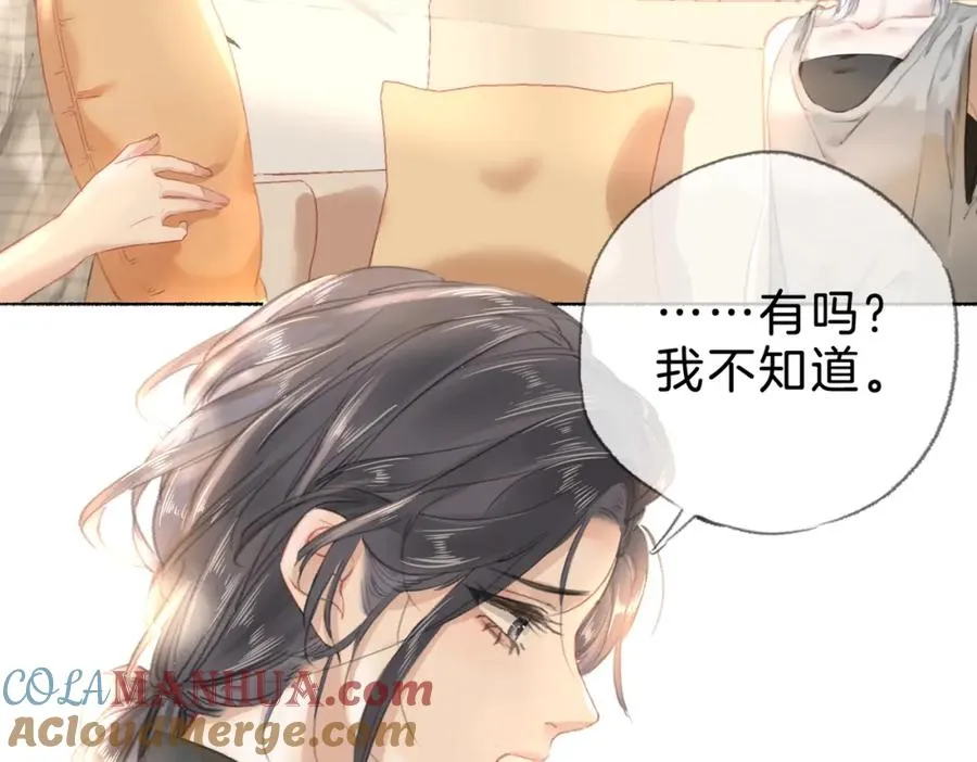 第十话：有人爱我吗36