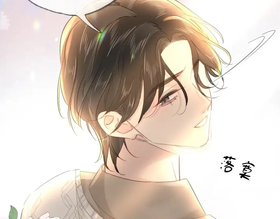 第十九话：夕阳刀94