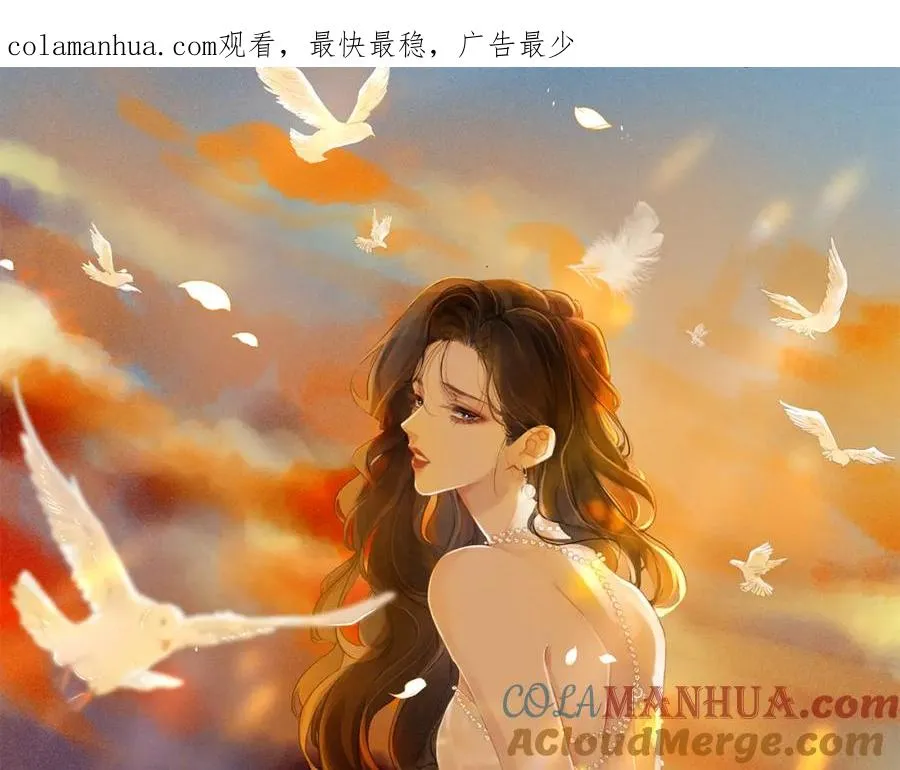 第七话：回家0