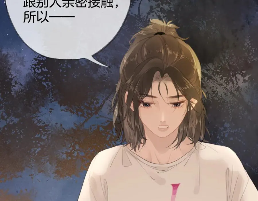 第七话：回家42
