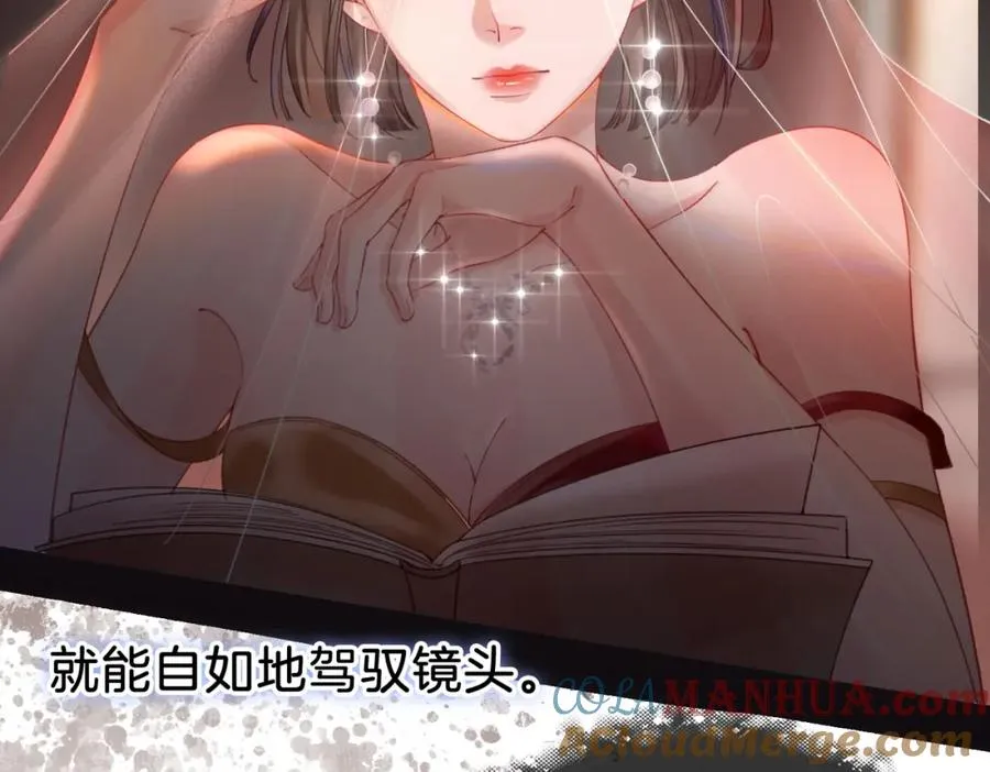 第二十八话第一季完结篇 喜忧参半32
